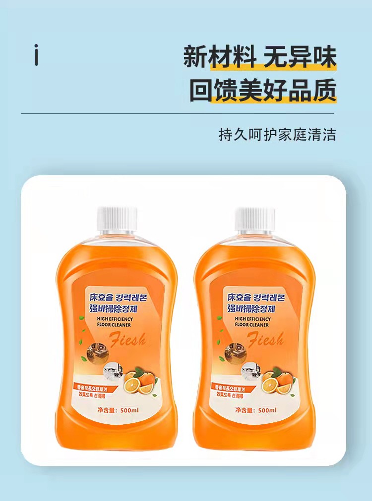 京东详情图9.jpeg