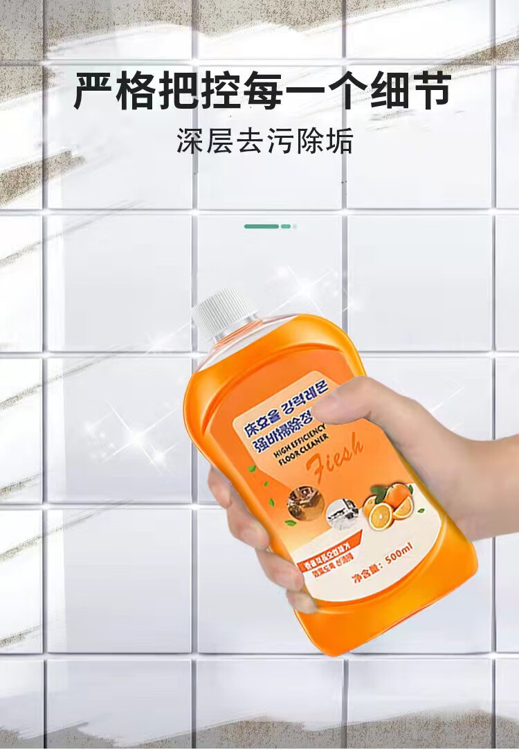 京东详情图11.jpeg