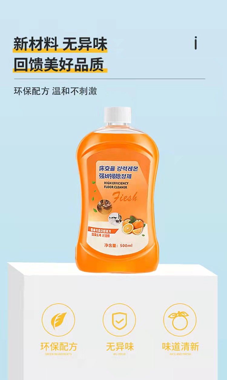 京东详情图12.jpeg