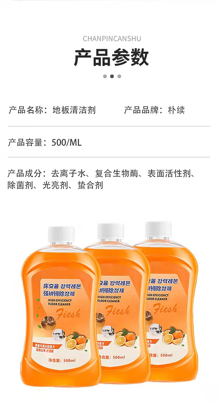 京东详情图13.jpeg