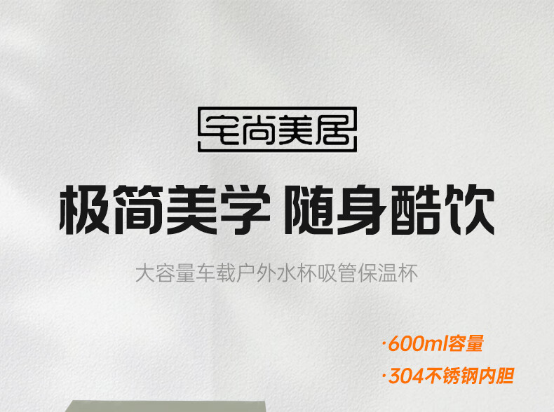 京东详情图7.jpeg