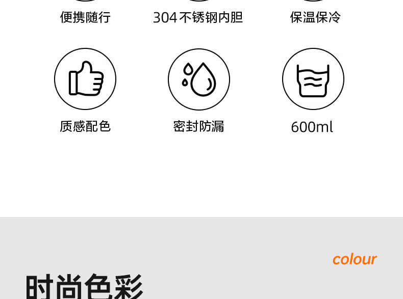 京东详情图10.jpeg