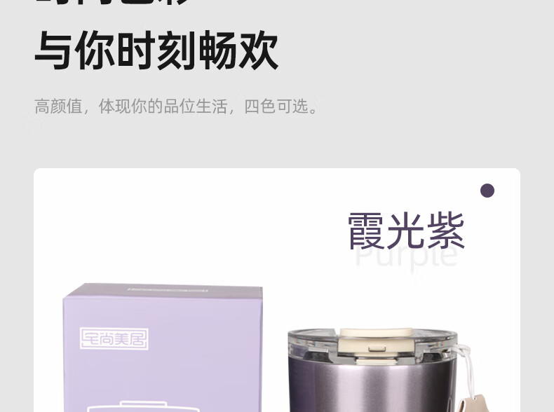 京东详情图11.jpeg