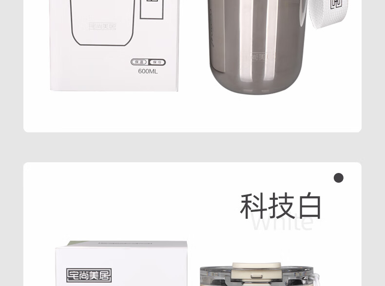 京东详情图14.jpeg