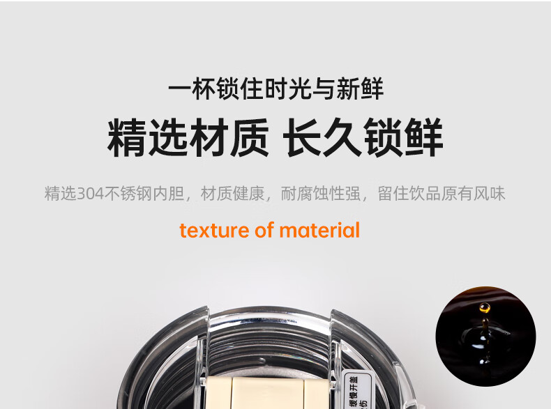 京东详情图18.jpeg