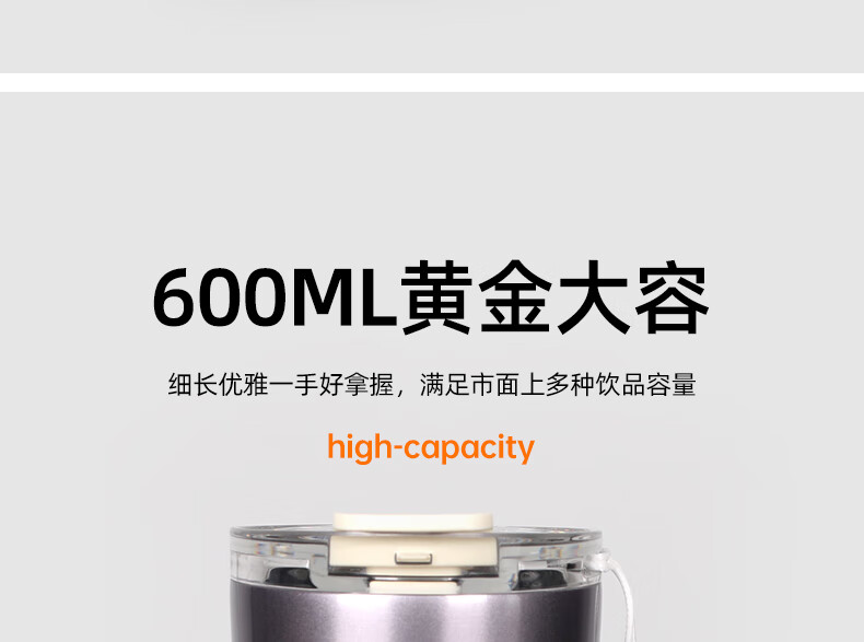京东详情图20.jpeg