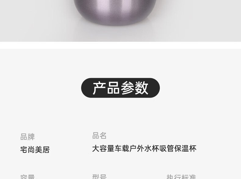 京东详情图22.jpeg