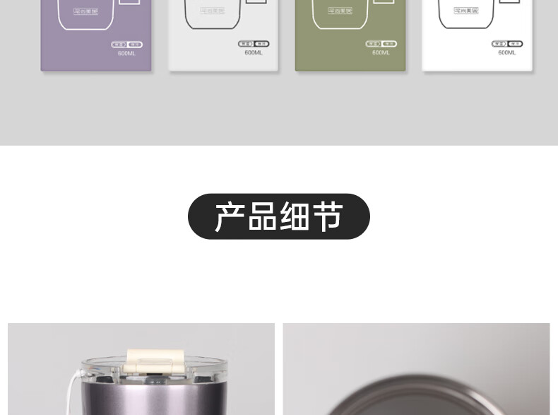 京东详情图24.jpeg
