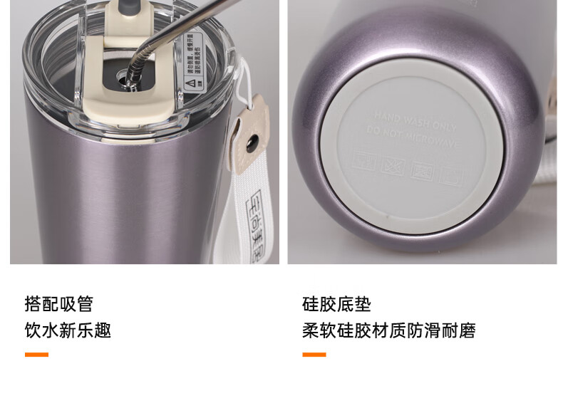 京东详情图26.jpeg