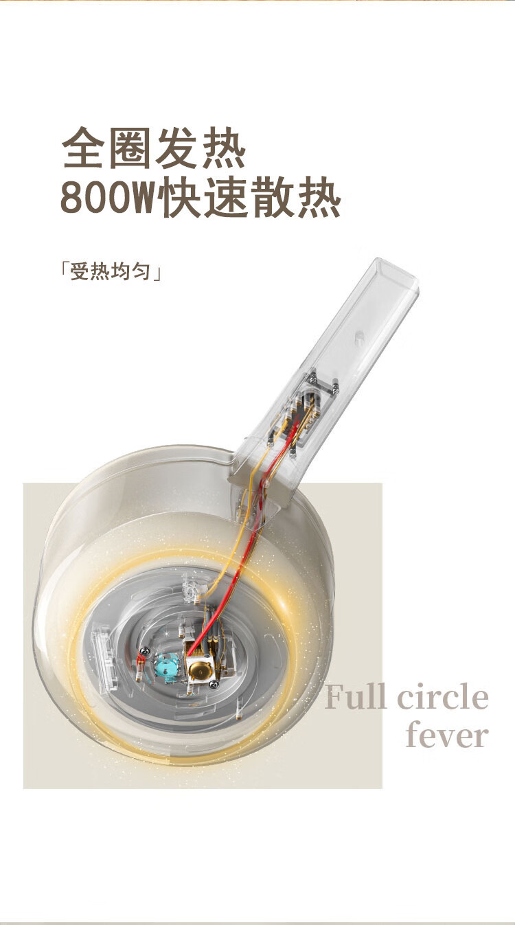 京东详情图12.jpeg