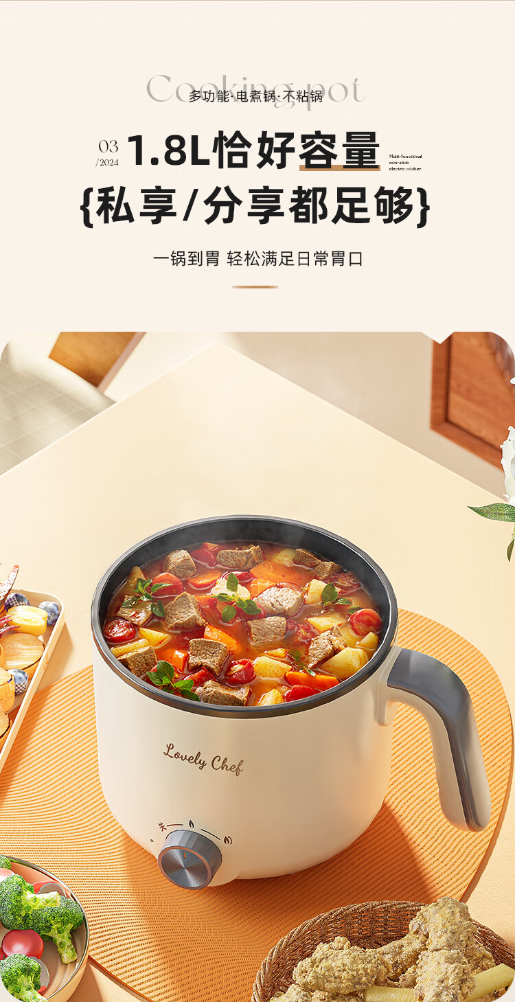 京东详情图25.jpeg