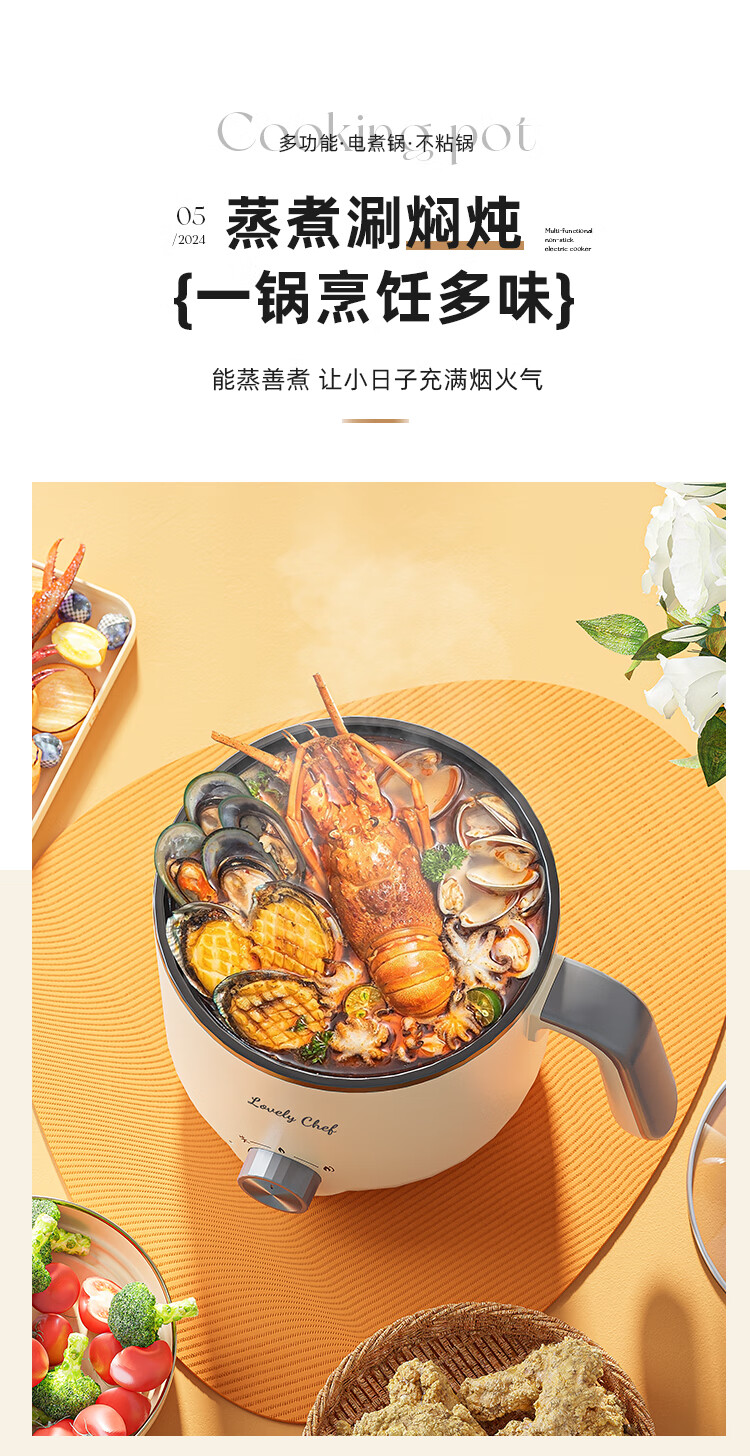 京东详情图26.jpeg
