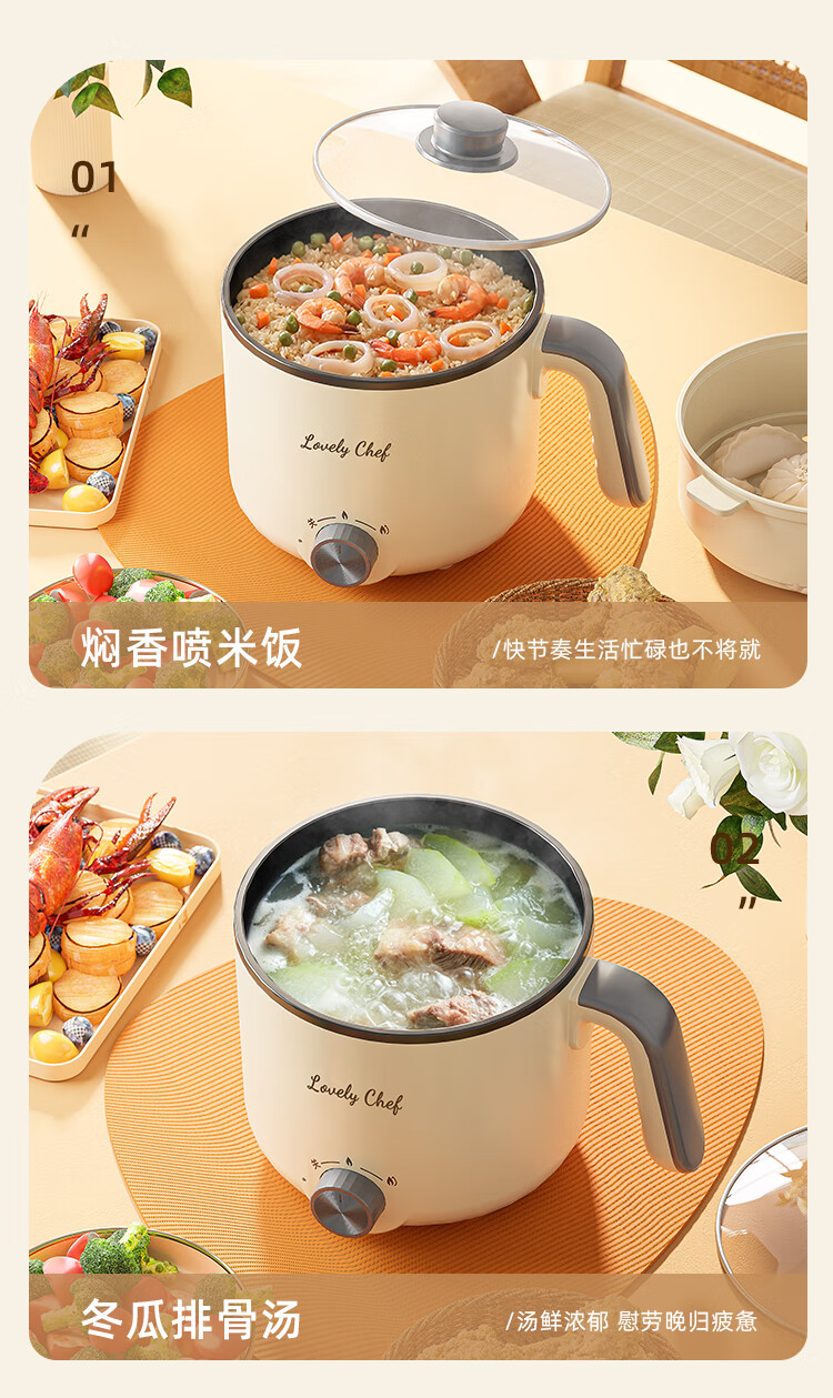 京东详情图27.jpeg
