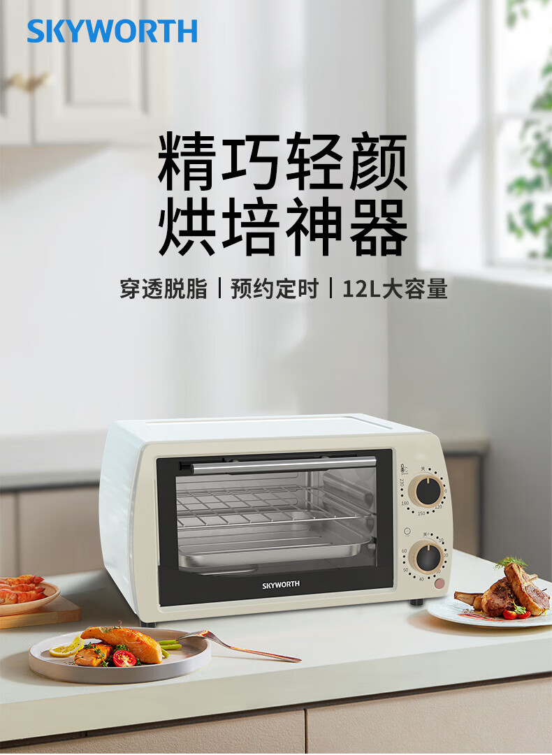 京东详情图7.jpeg