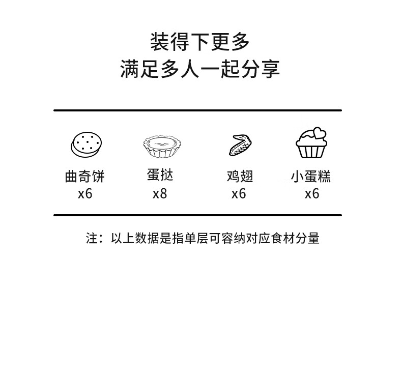 京东详情图13.jpeg