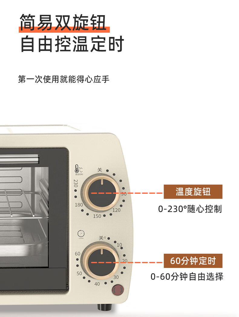京东详情图14.jpeg