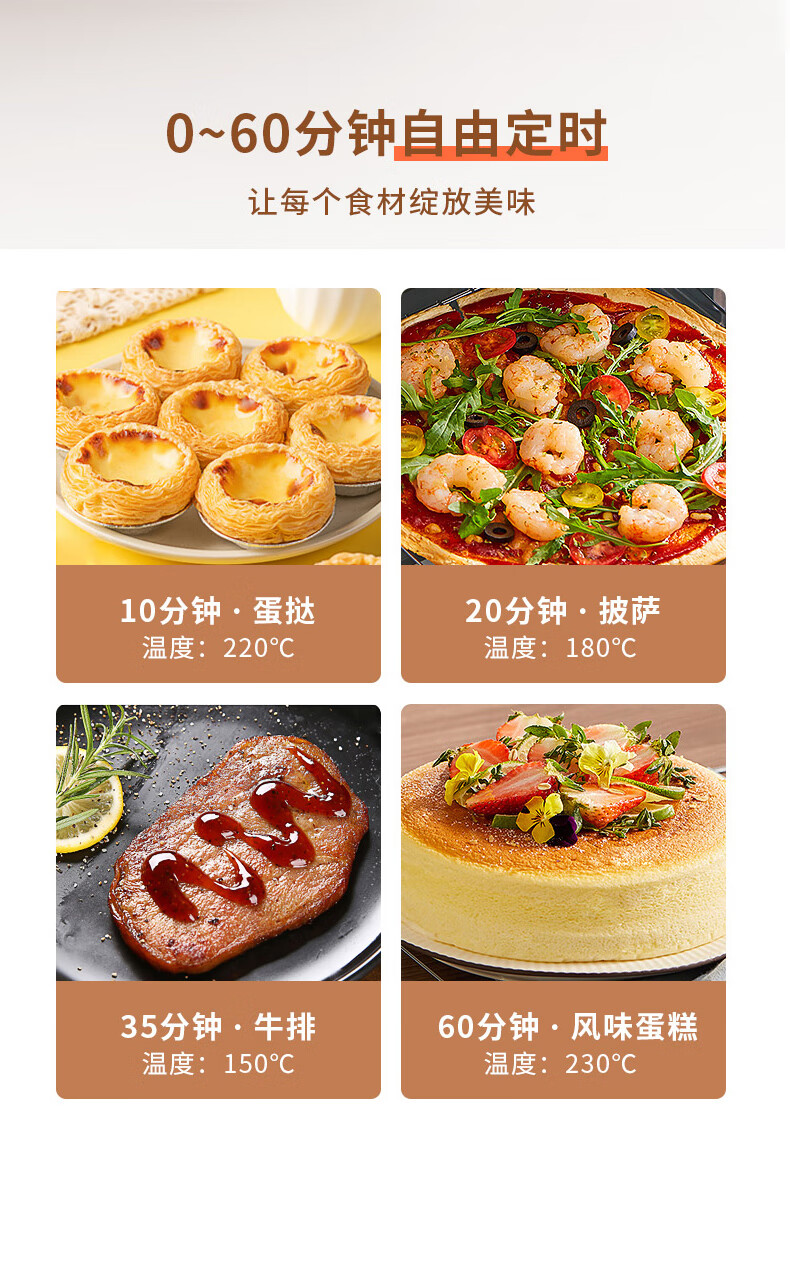 京东详情图15.jpeg
