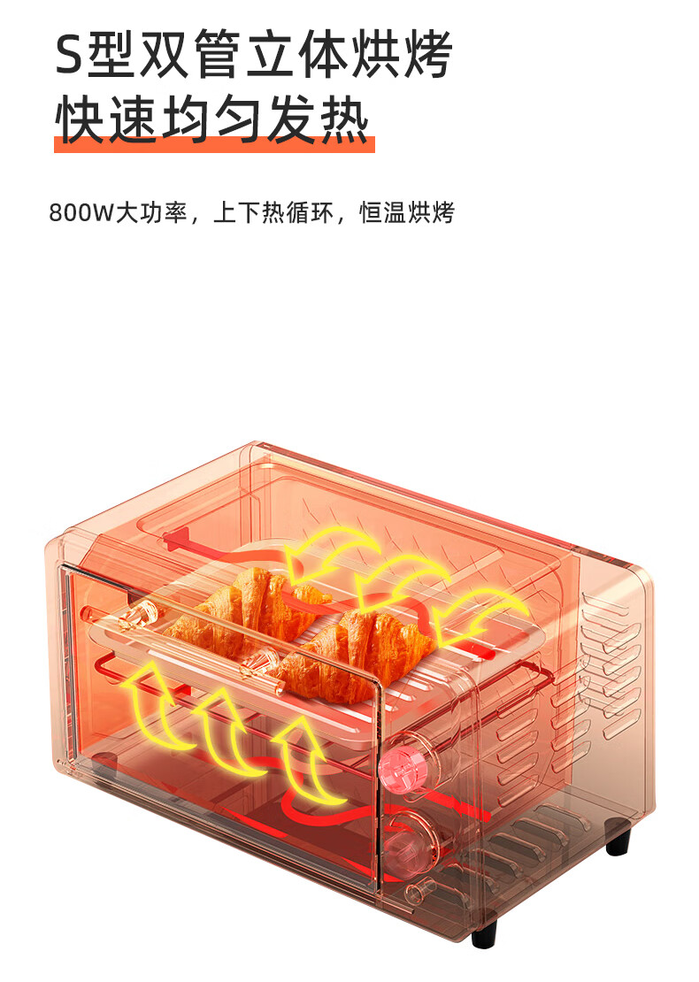 京东详情图17.jpeg