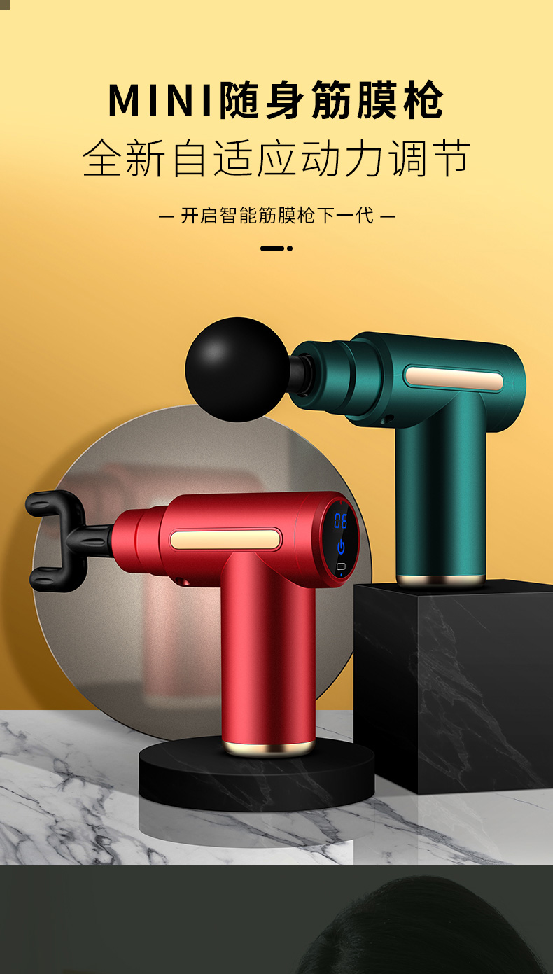京东详情图11.jpeg