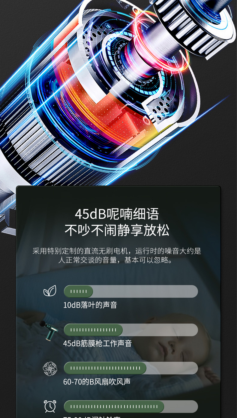 京东详情图21.jpeg
