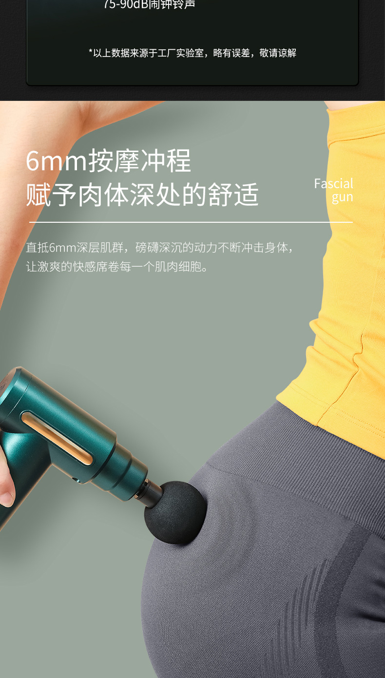 京东详情图22.jpeg