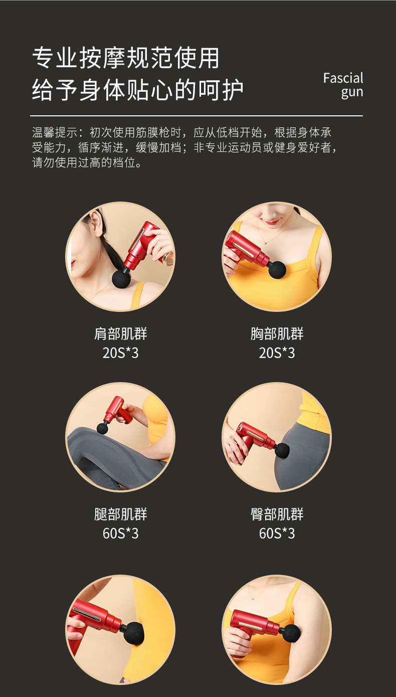 京东详情图26.jpeg