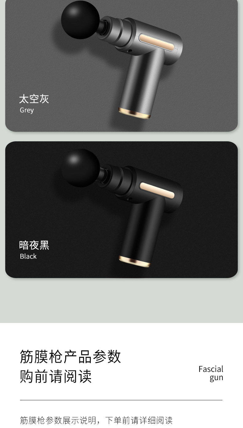 京东详情图28.jpeg