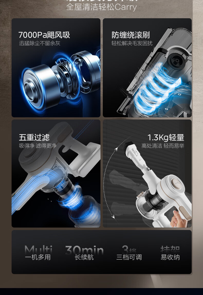 京东详情图6.jpeg