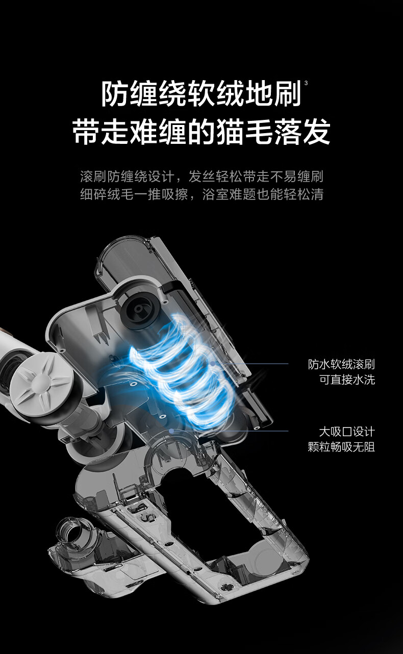 京东详情图10.jpeg