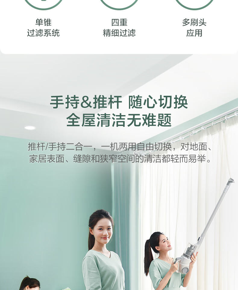 京东详情图20.jpeg