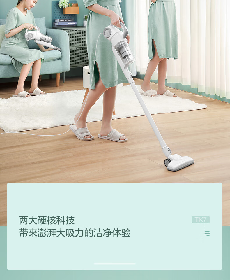 京东详情图21.jpeg