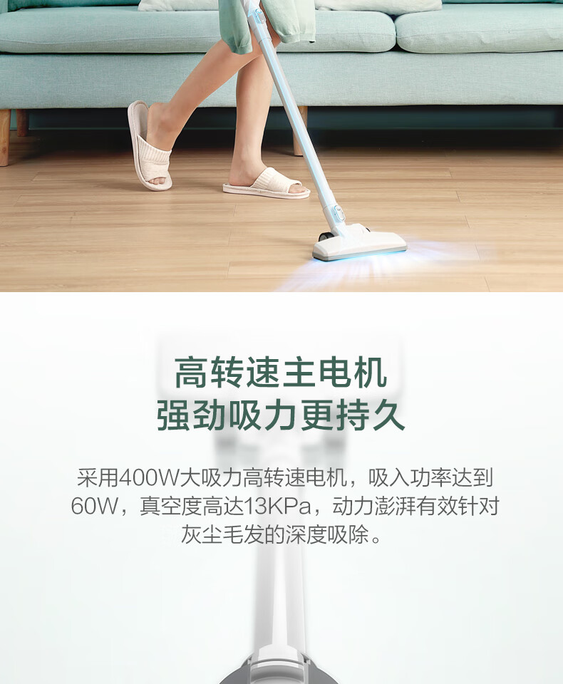 京东详情图23.jpeg
