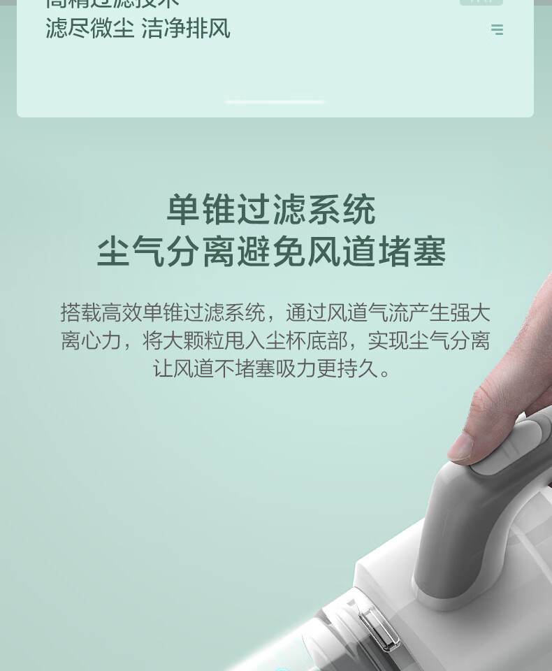 京东详情图25.jpeg