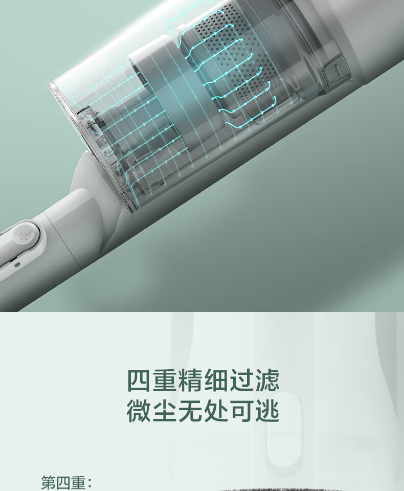 京东详情图26.jpeg