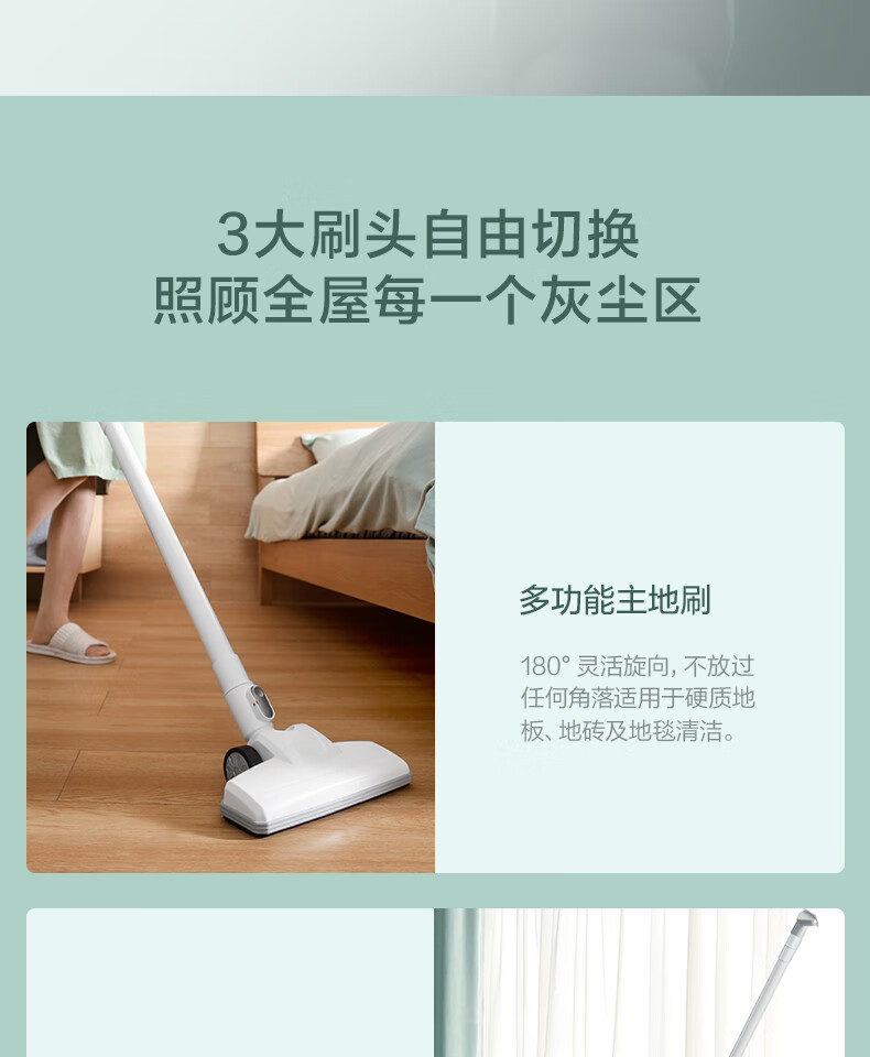 京东详情图28.jpeg