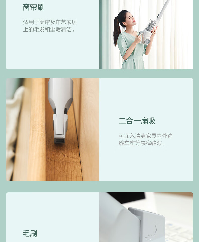 京东详情图29.jpeg
