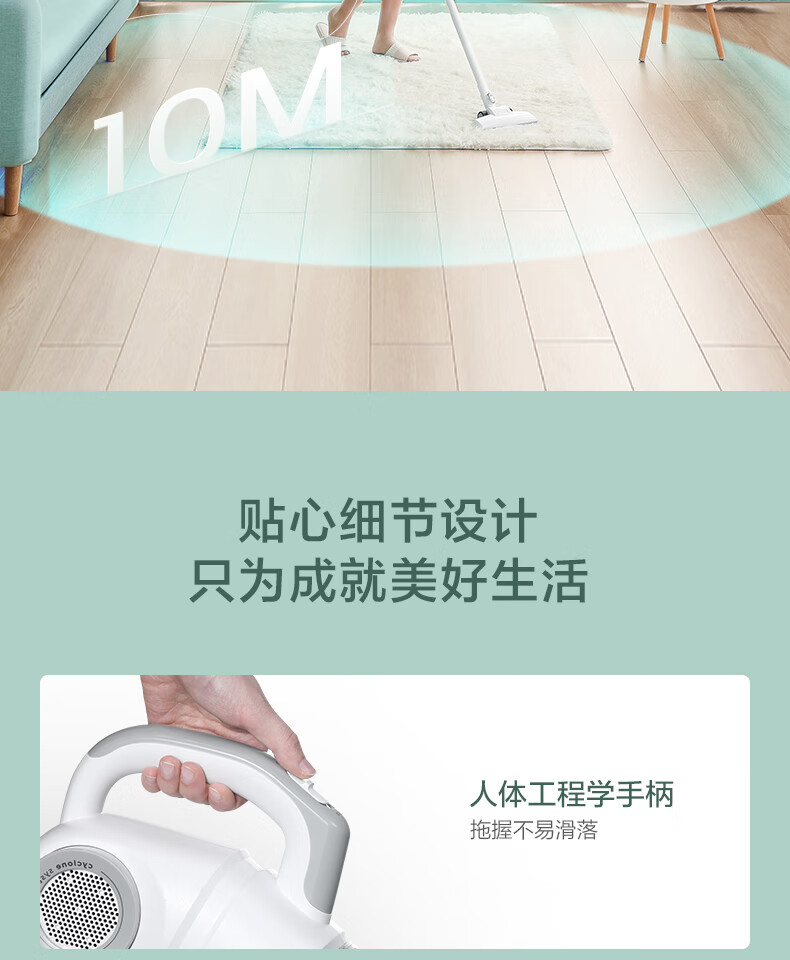 京东详情图35.jpeg