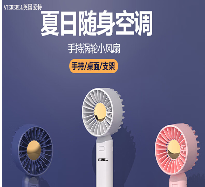 京东详情图6.jpeg