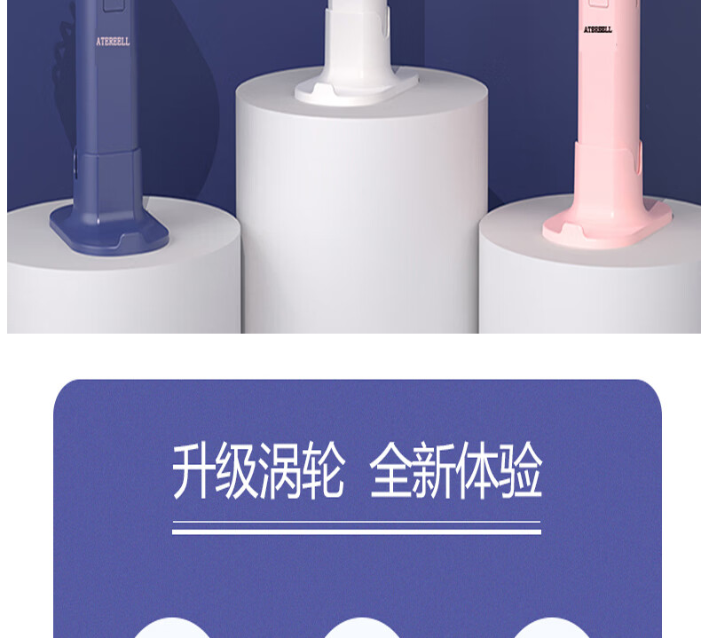 京东详情图7.jpeg