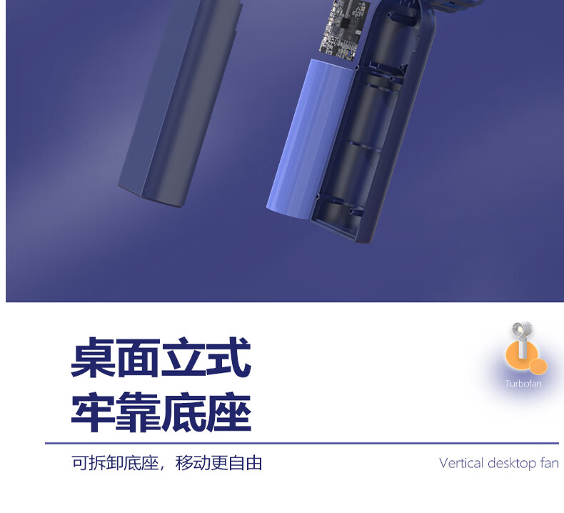 京东详情图10.jpeg