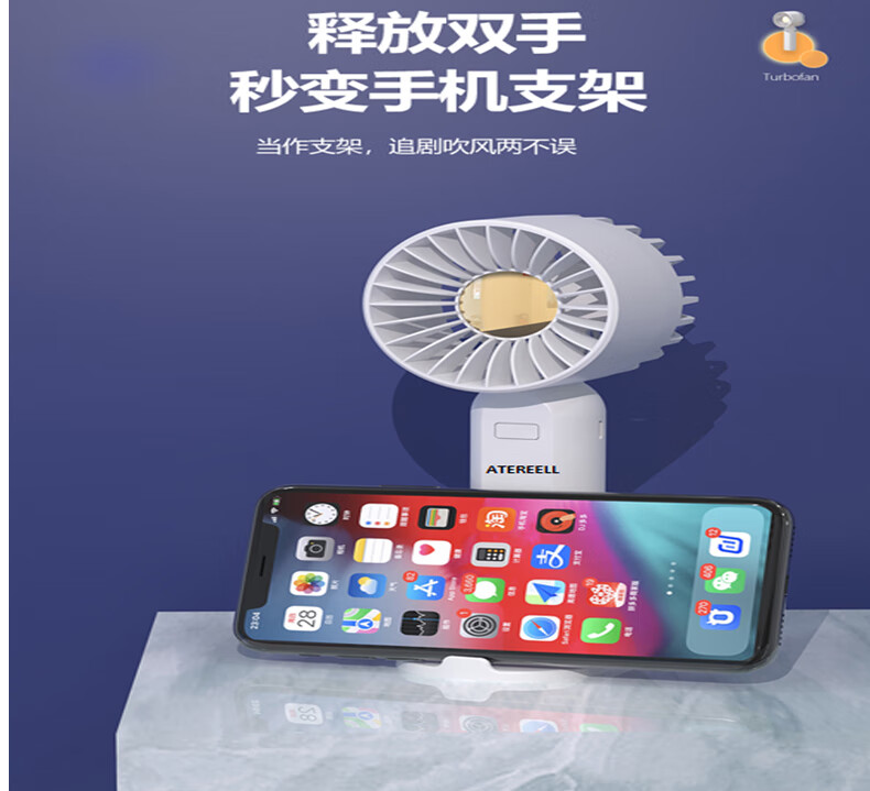 京东详情图12.jpeg
