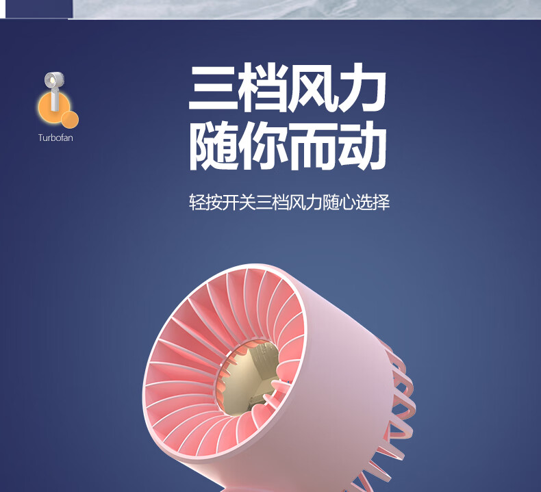 京东详情图13.jpeg