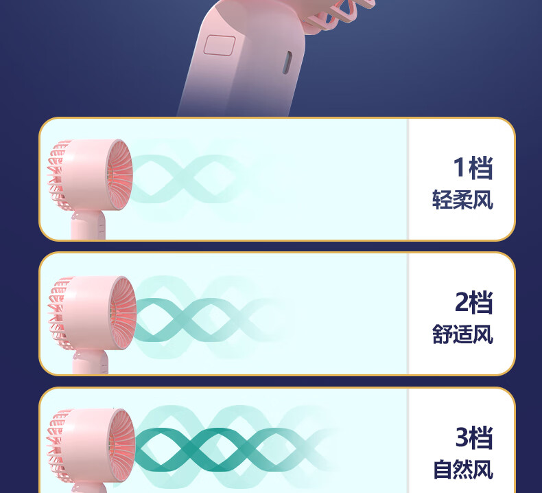 京东详情图14.jpeg