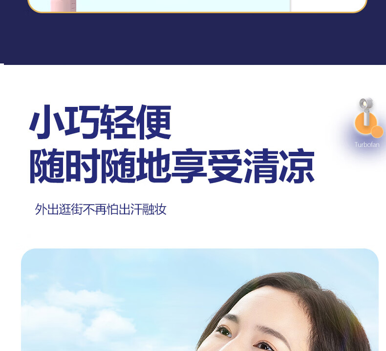 京东详情图15.jpeg