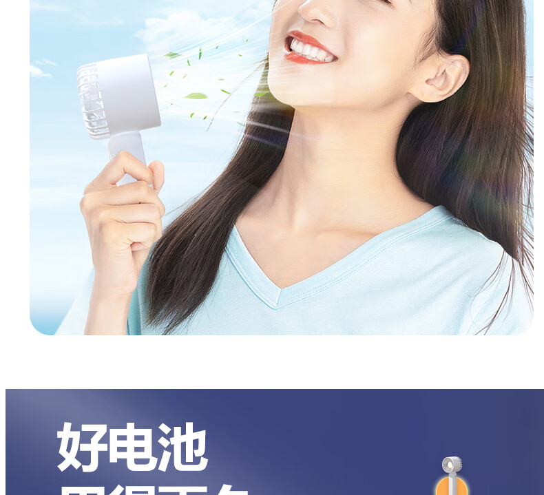 京东详情图16.jpeg
