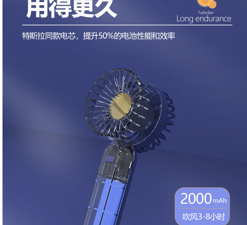 京东详情图17.jpeg