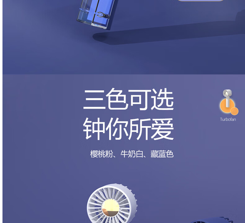 京东详情图18.jpeg