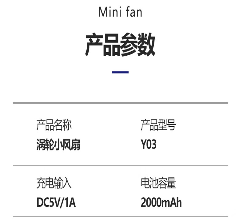 京东详情图20.jpeg