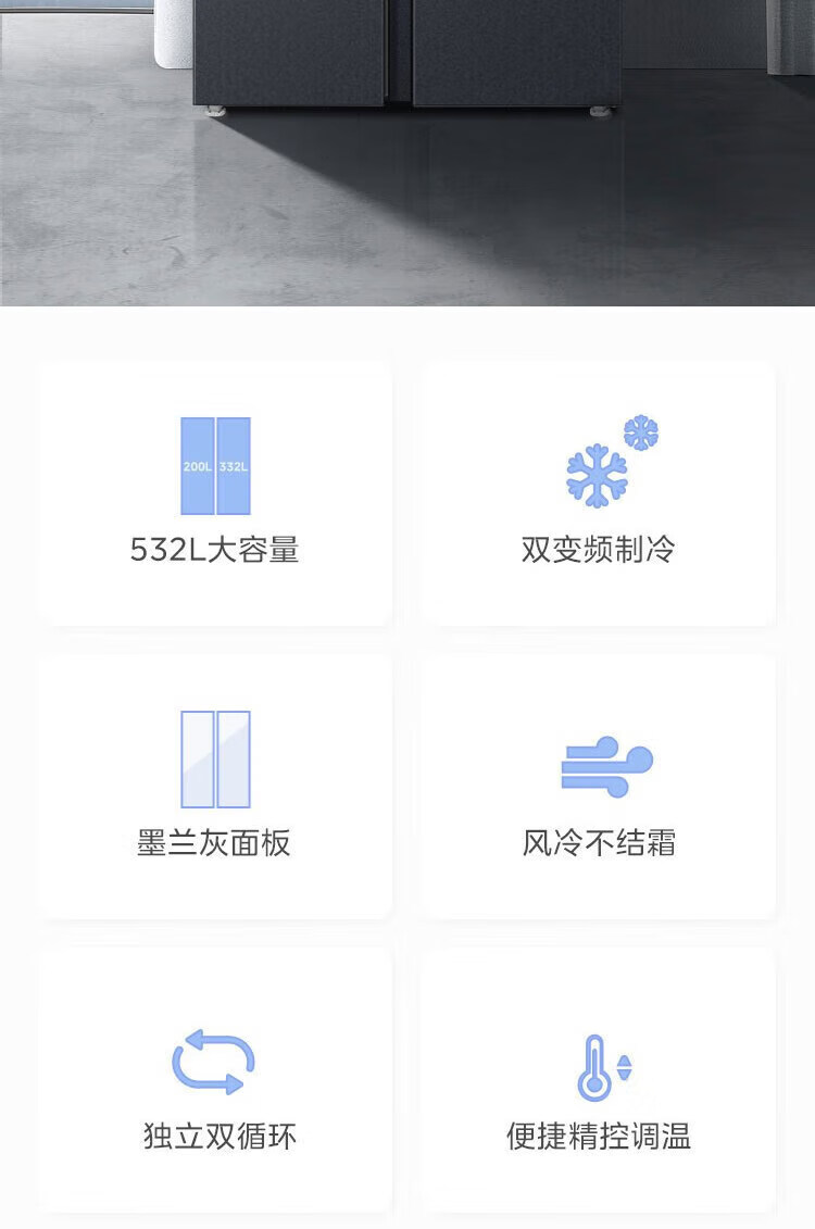 京东详情图9.jpeg