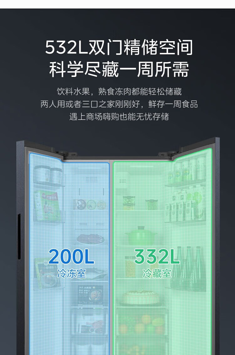 京东详情图10.jpeg